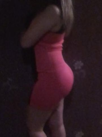 Милена Альменево