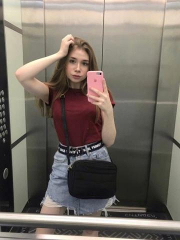 Анастасия Замечательная Реал фото 3